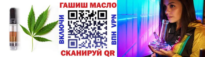 blacksprut ссылка  Тарко-Сале  Canna-Cookies марихуана 