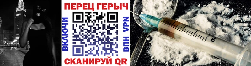 Героин Афган  Тарко-Сале 