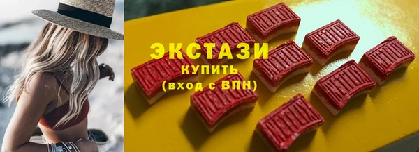 винт Навашино