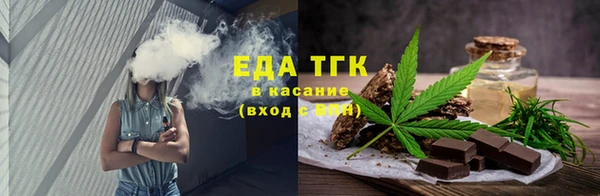 дистиллят марихуана Нея