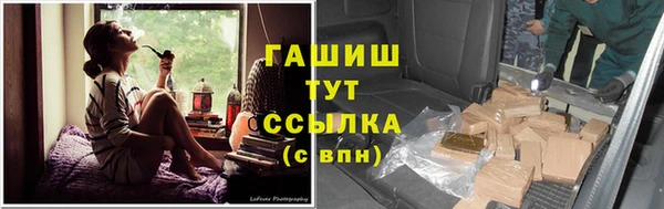 дистиллят марихуана Нея