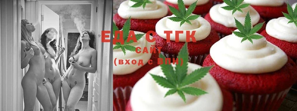 дживик Нефтегорск