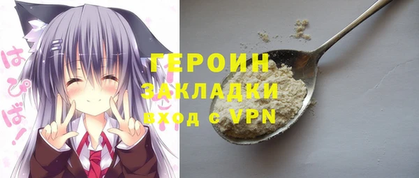 а пвп мука Нефтекумск