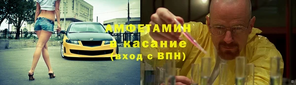 дистиллят марихуана Нея