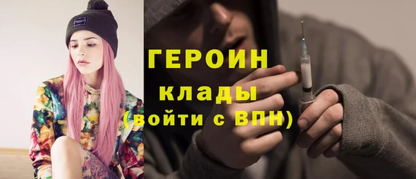 кокс Видное