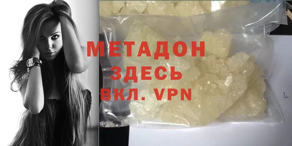 дистиллят марихуана Нея