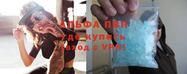 дживик Нефтегорск