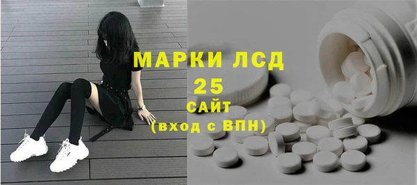 дживик Нефтегорск