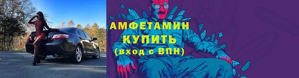 дистиллят марихуана Нея