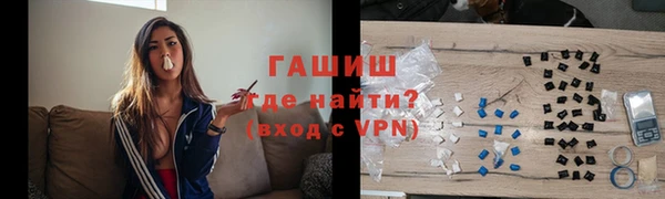 а пвп мука Нефтекумск