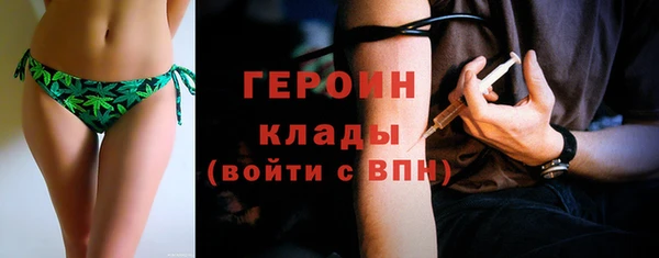 а пвп мука Нефтекумск