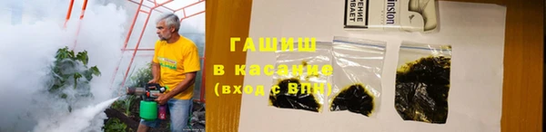дистиллят марихуана Нея