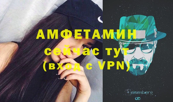 дистиллят марихуана Нея