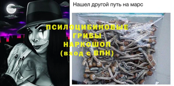 кокс Видное