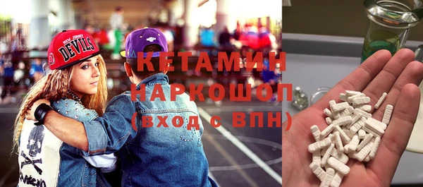 дживик Нефтегорск