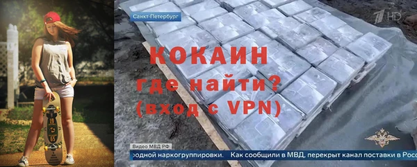 кокс Видное