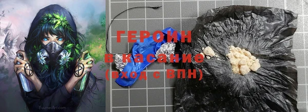 дживик Нефтегорск