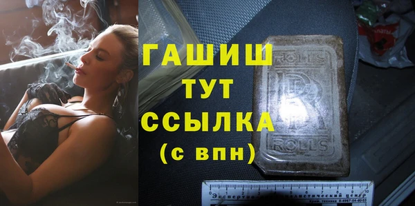 mdma Весьегонск