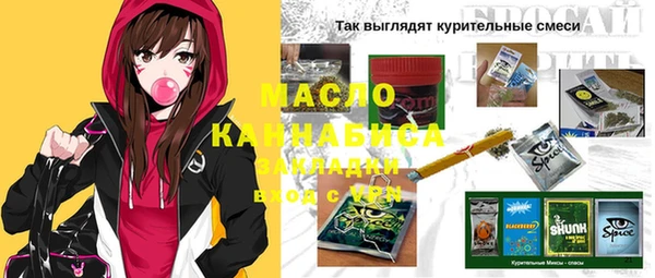 а пвп мука Нефтекумск