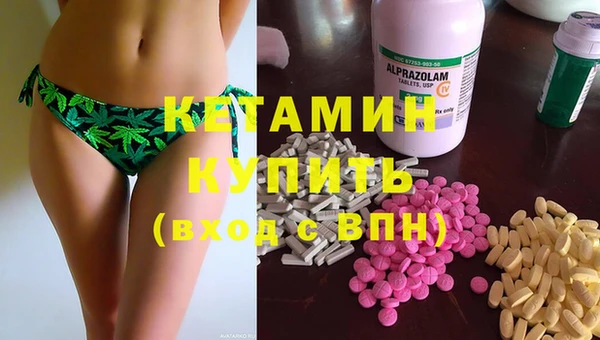а пвп мука Нефтекумск