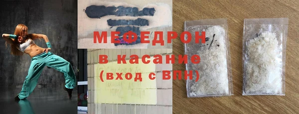 ECSTASY Ветлуга