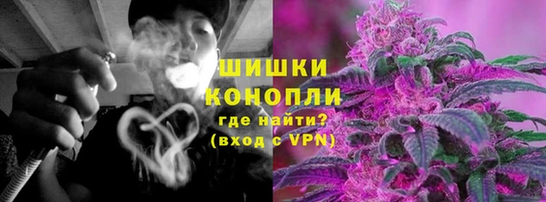 дистиллят марихуана Нея