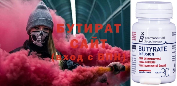 дистиллят марихуана Нея