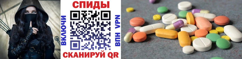 МЕТАМФЕТАМИН Methamphetamine  цена   Тарко-Сале 
